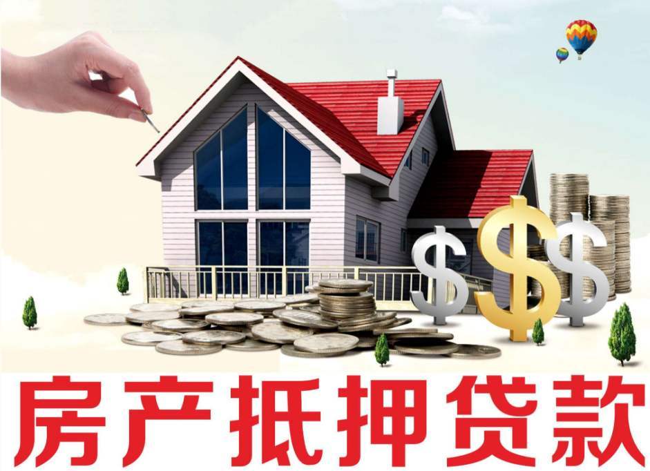 北京短期周转